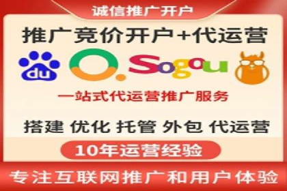 新闻推送服务中的信息流代理技术及其应用